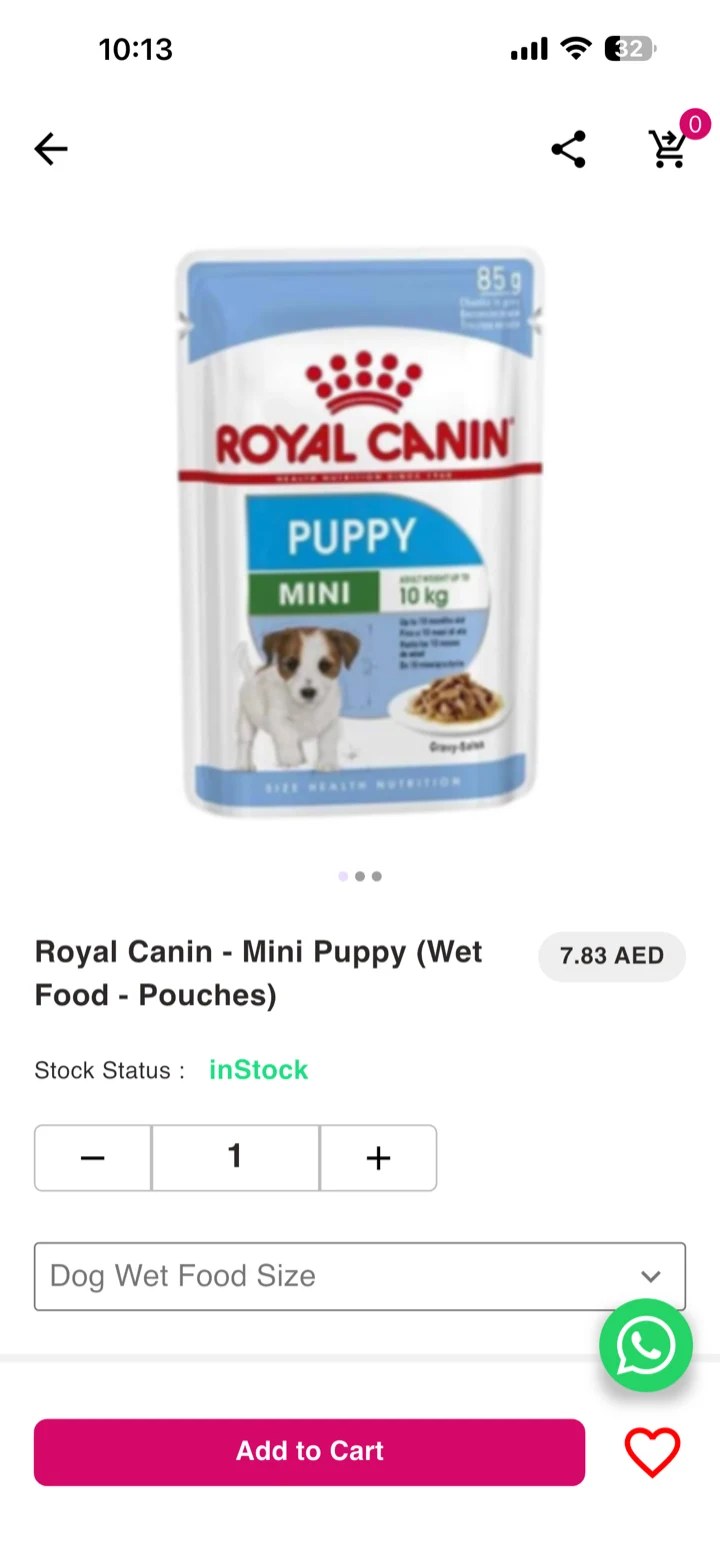 Pets Lounge app product page for Royal Canin puppy food, showing stock, the AED price and an Add to Cart button